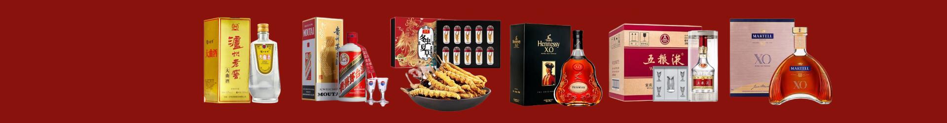 高安市乔峰烟酒经营部