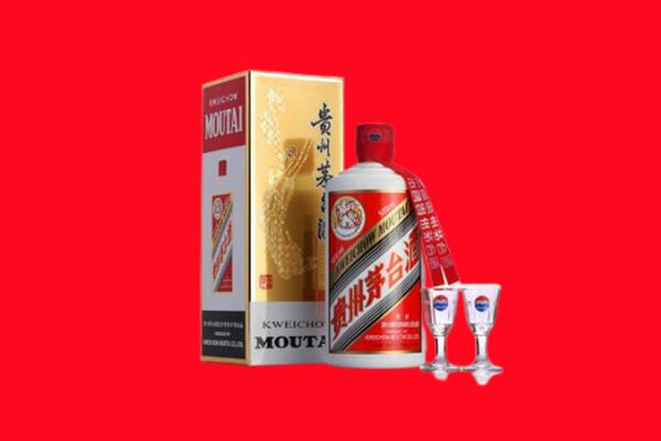 高安市回收茅台酒