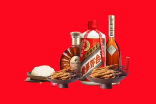 高安市烟酒回收礼品