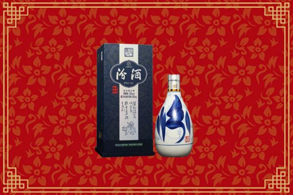 高价求购：高安市回收汾酒