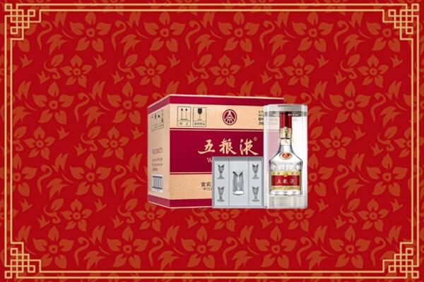高价求购：高安市回收五粮液