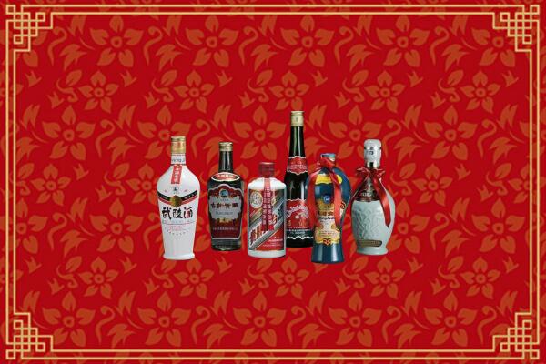 高价求购：高安市回收白酒