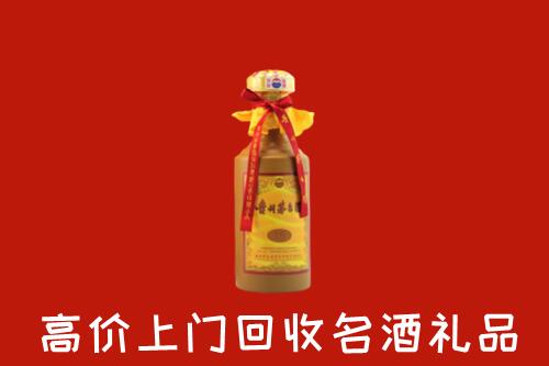 高安市回收十五年茅台酒