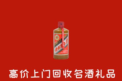 高安市回收陈酿茅台酒