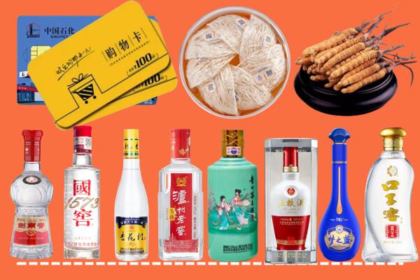 高安市回收烟酒